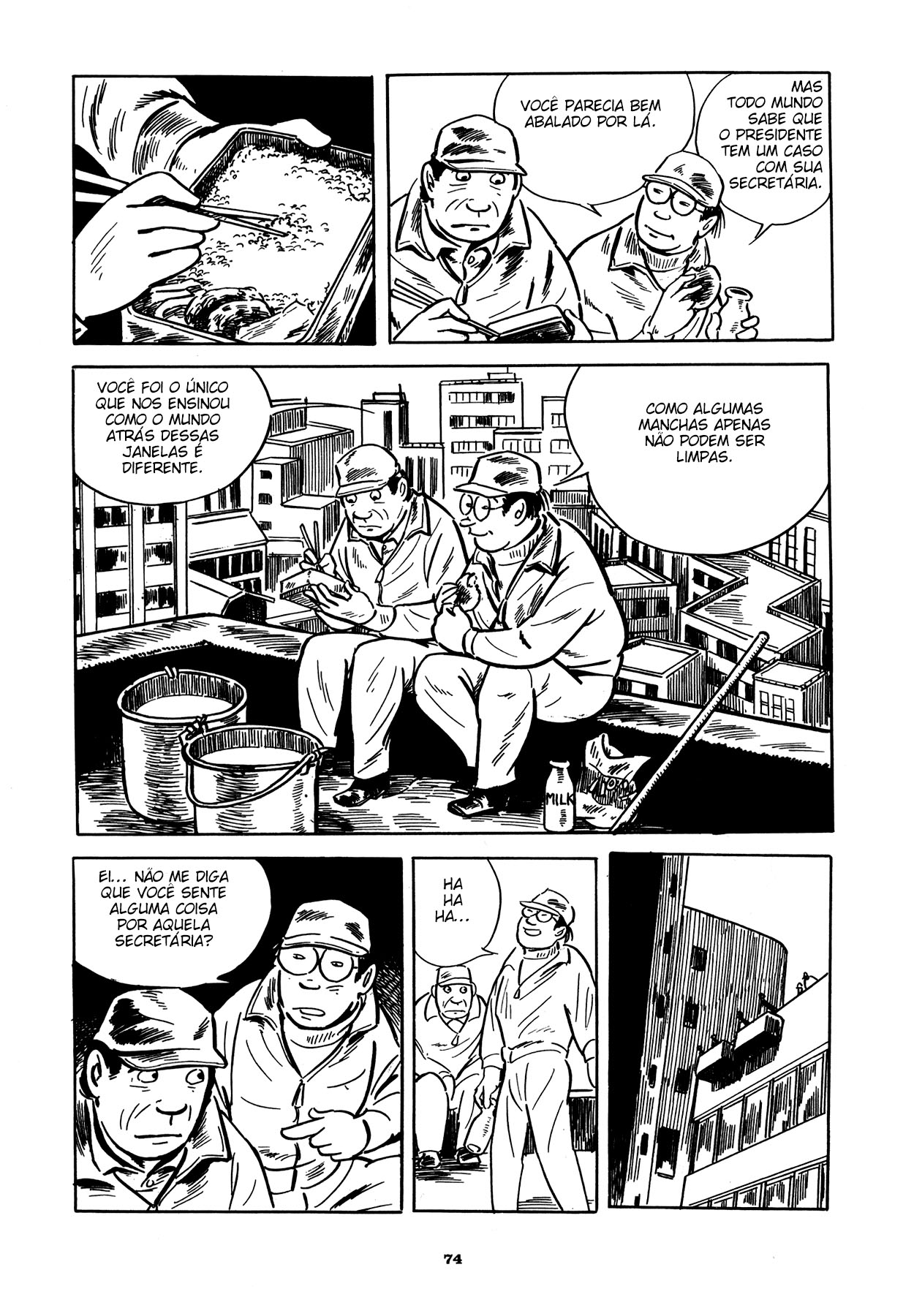 Abandon the Old in Tokyo O limpador 第7页