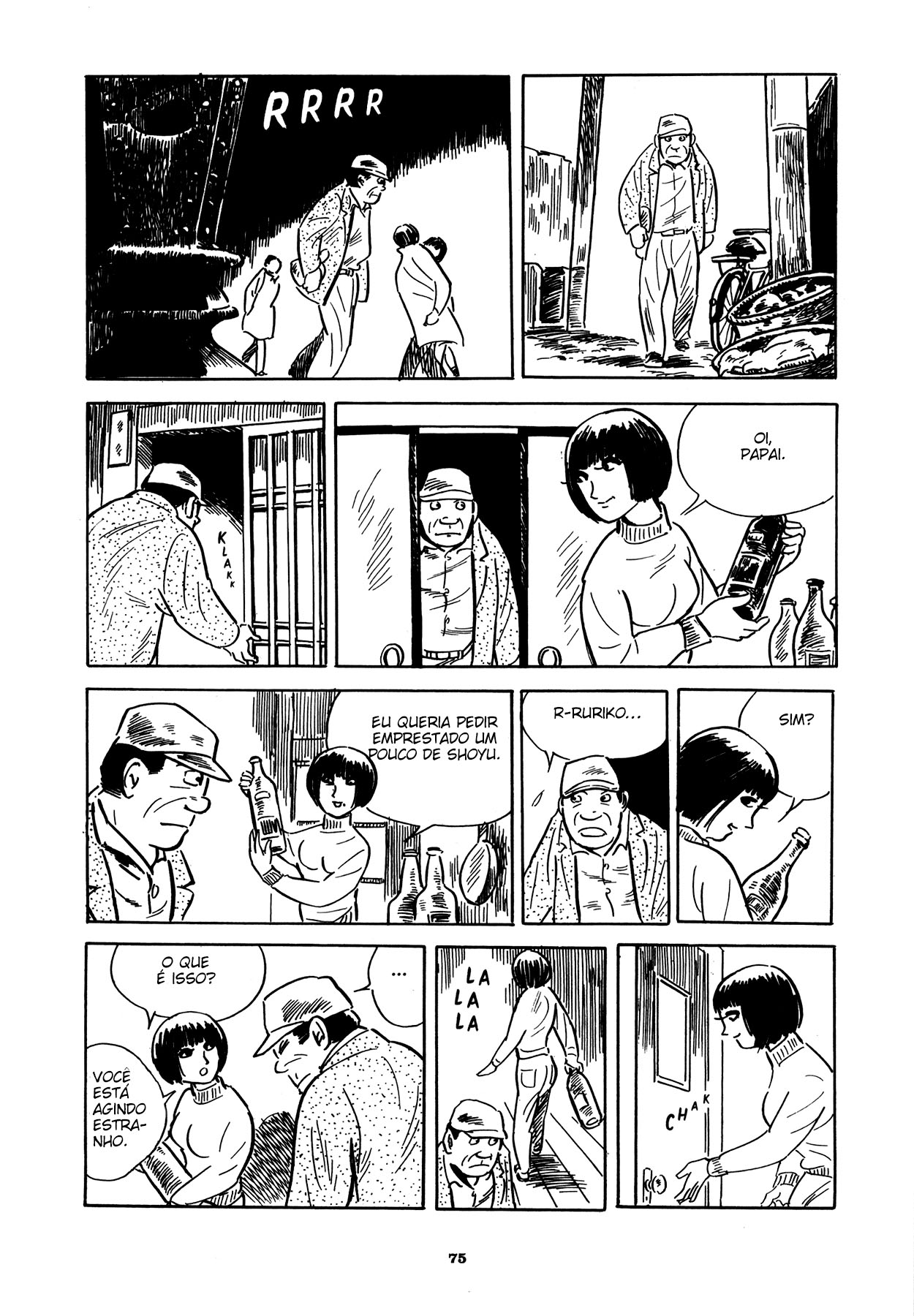 Abandon the Old in Tokyo O limpador 第8页