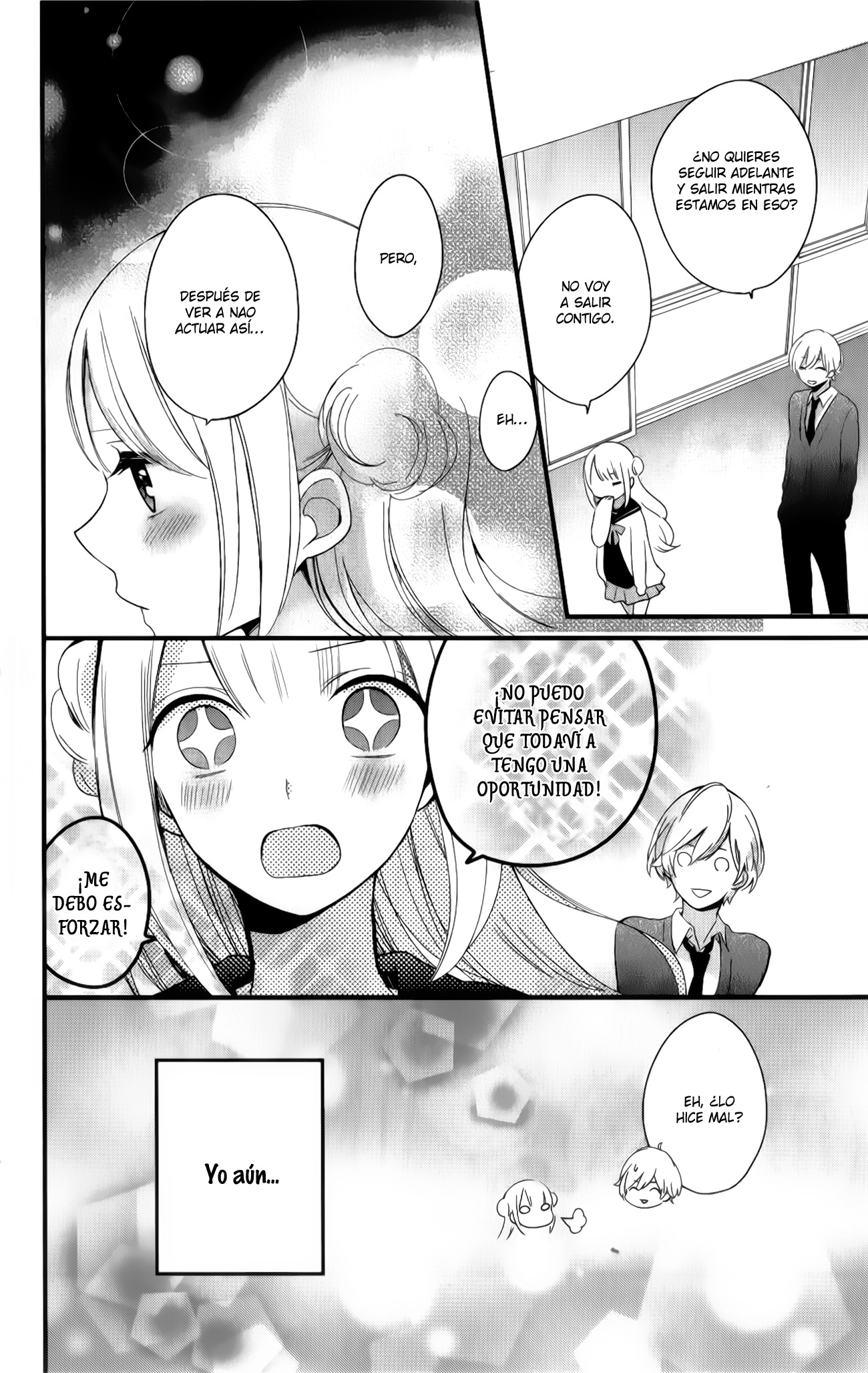 Kimi wa Nani mo Shiranai Vol. 1 Ch. 2 第18页
