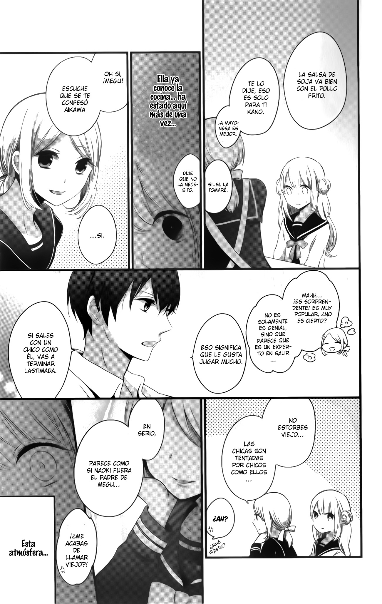 Kimi wa Nani mo Shiranai Vol. 1 Ch. 2 第21页