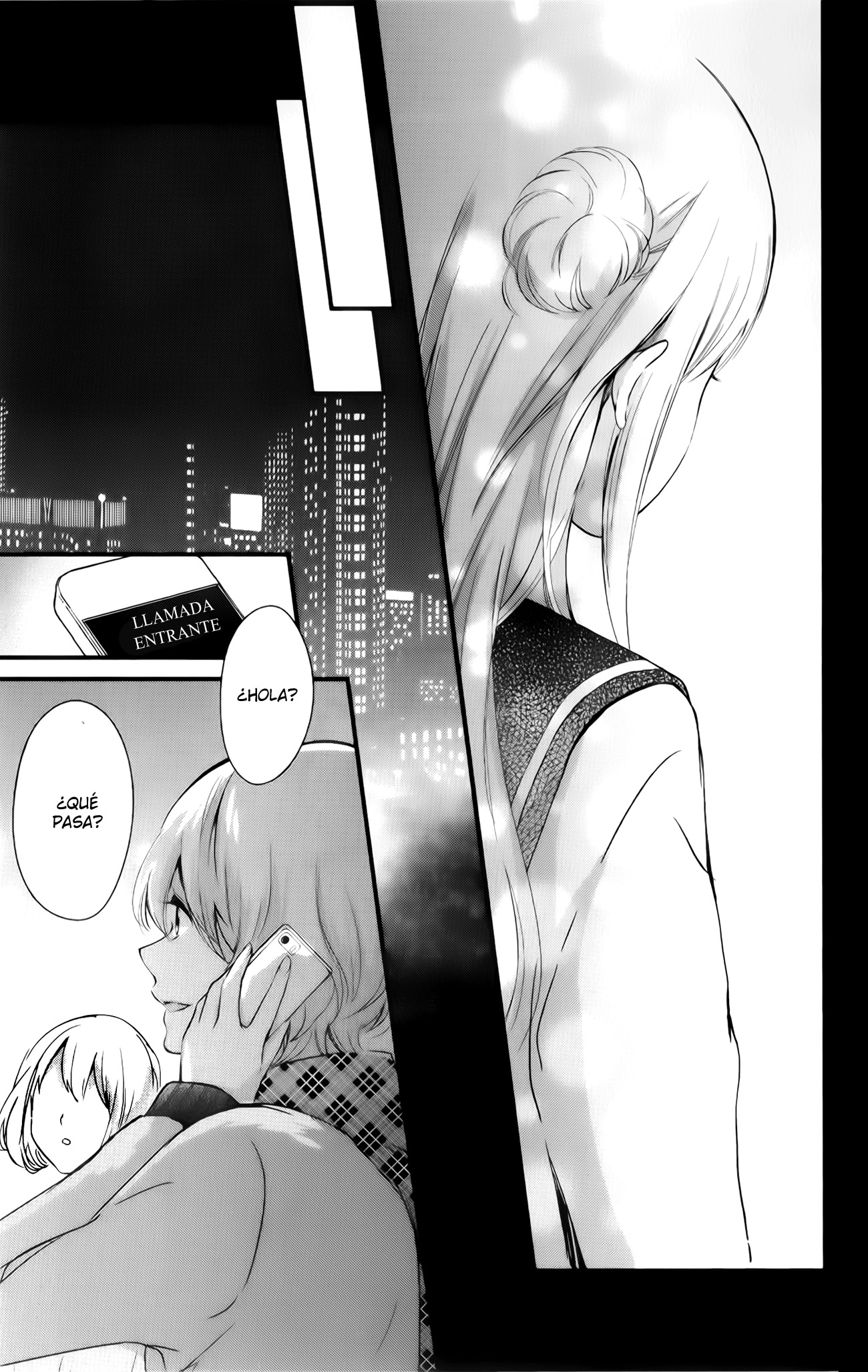 Kimi wa Nani mo Shiranai Vol. 1 Ch. 2 第23页