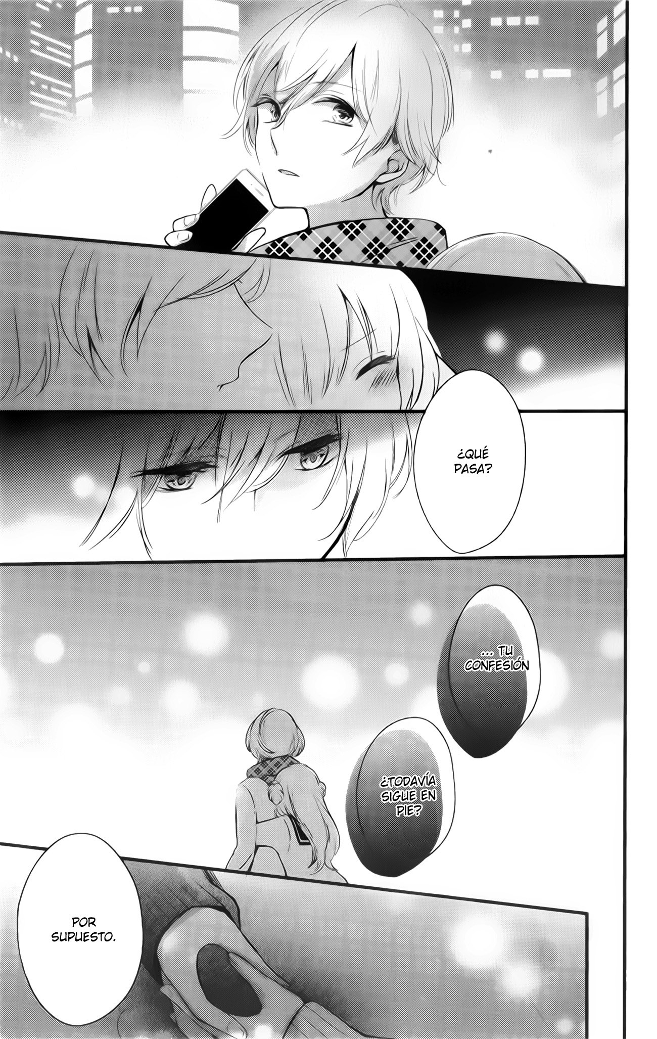 Kimi wa Nani mo Shiranai Vol. 1 Ch. 2 第26页