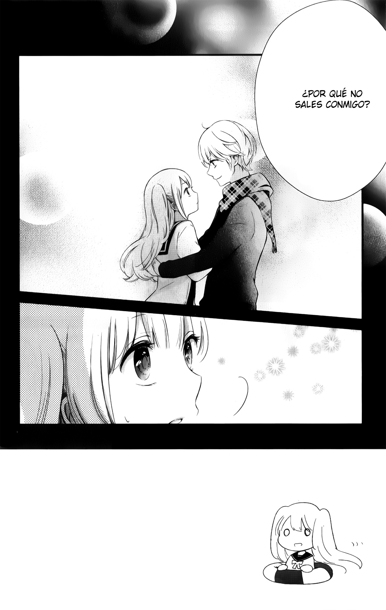 Kimi wa Nani mo Shiranai Vol. 1 Ch. 2 第4页