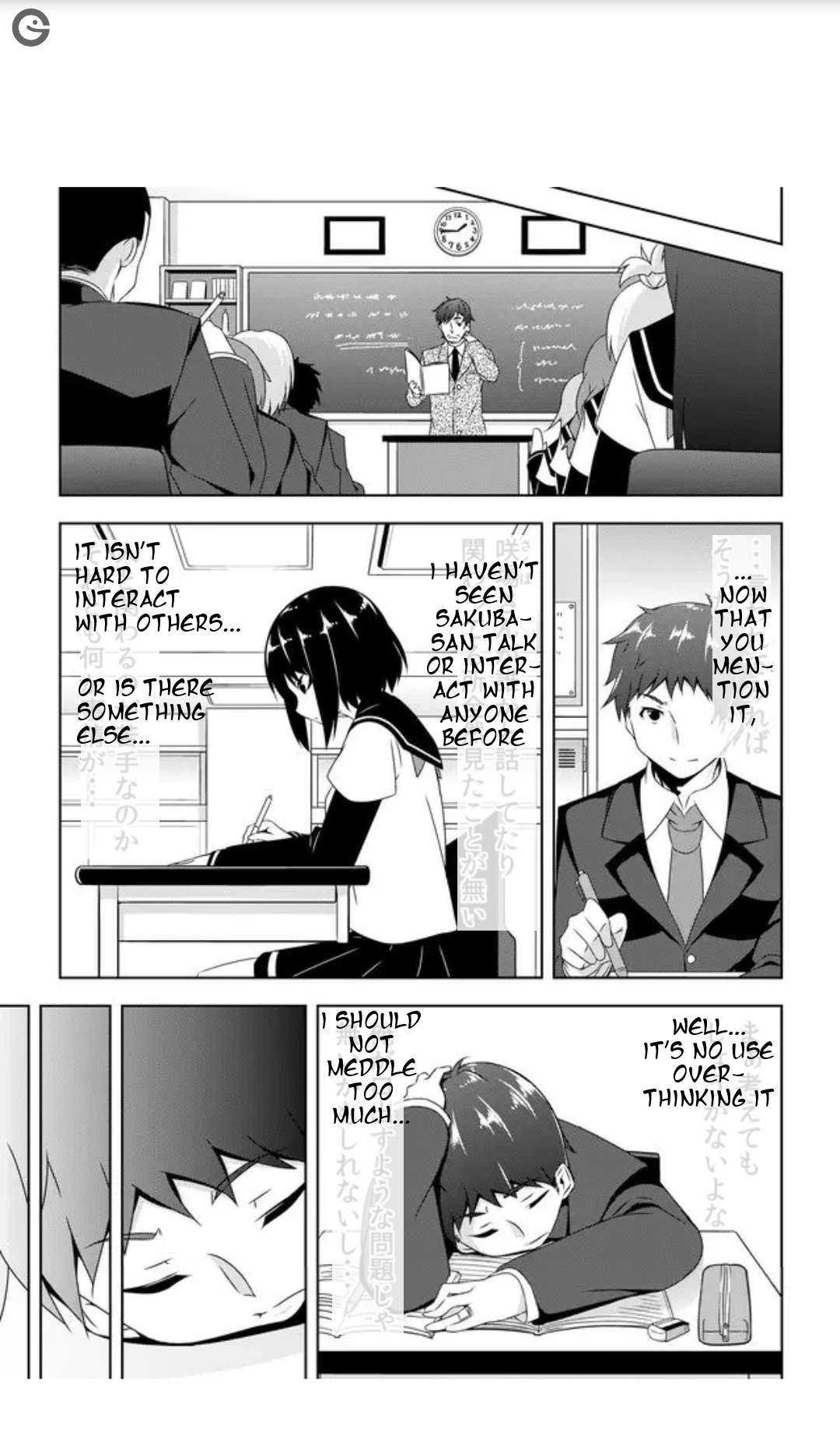 Devil-Chi Contract 第18页