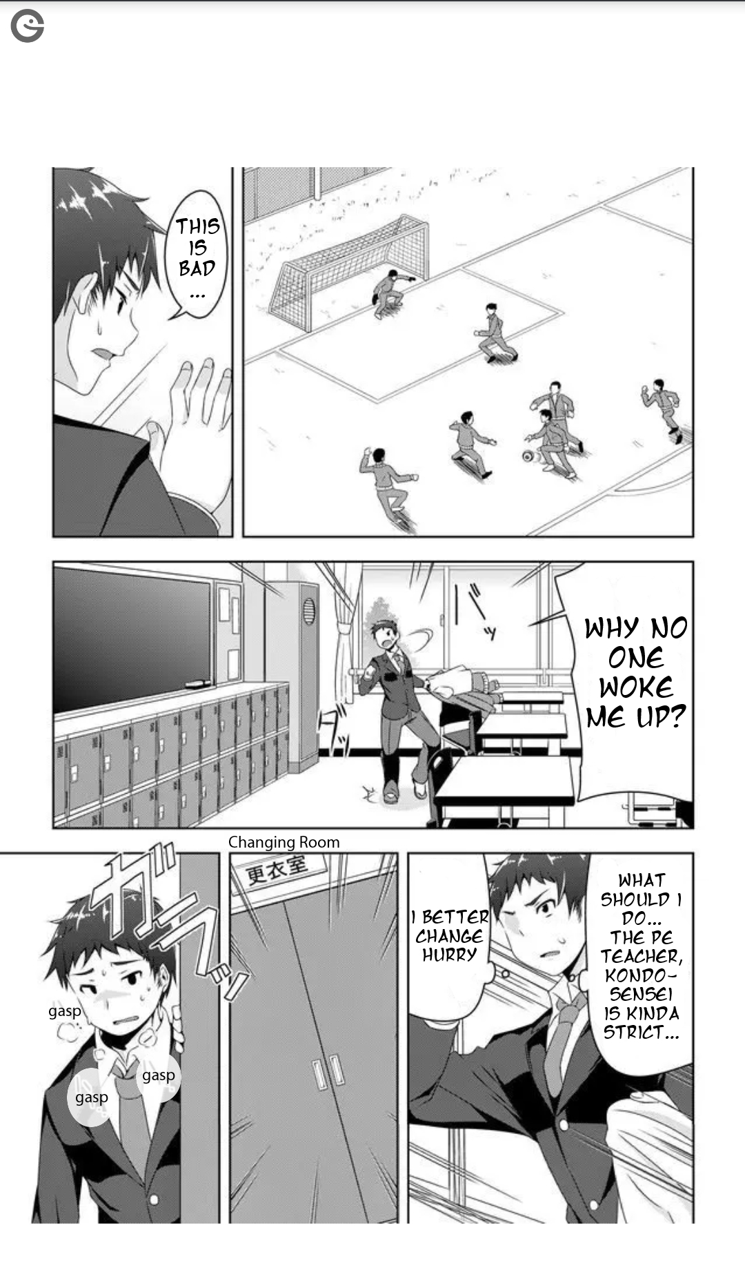 Devil-Chi Contract 第22页