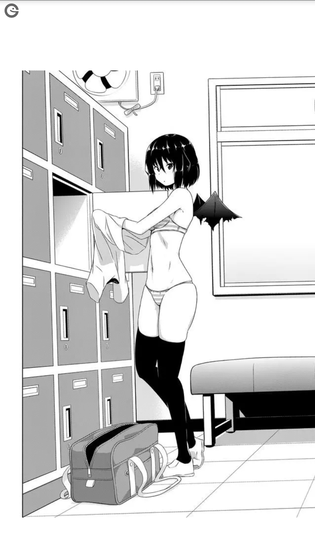 Devil-Chi Contract 第23页
