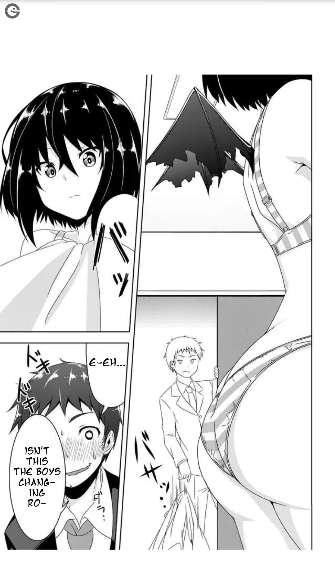 Devil-Chi Contract 第24页