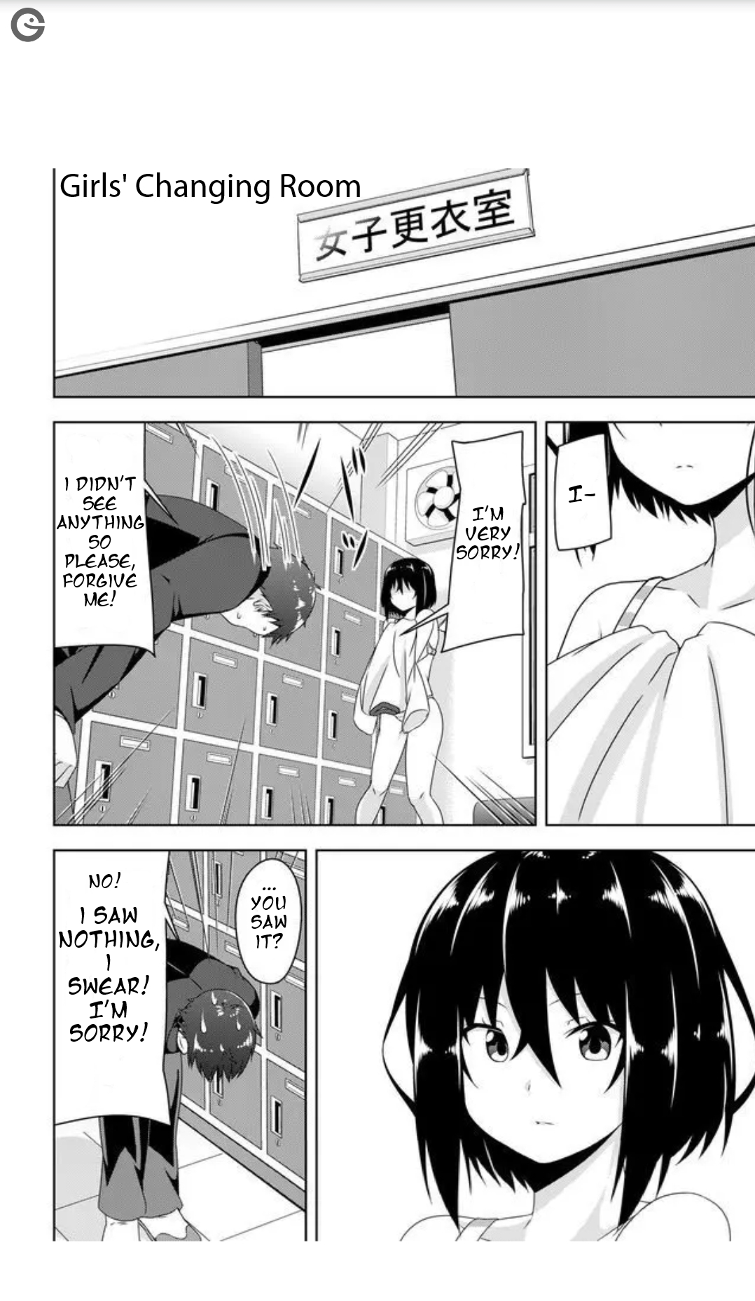 Devil-Chi Contract 第25页