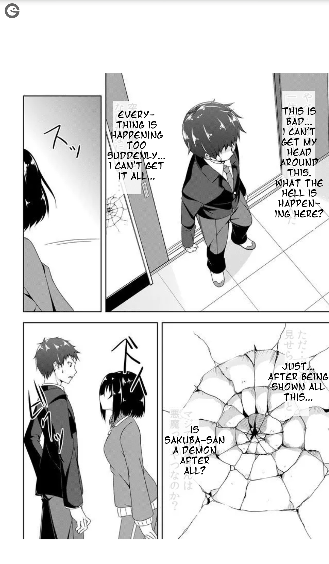 Devil-Chi Contract 第29页