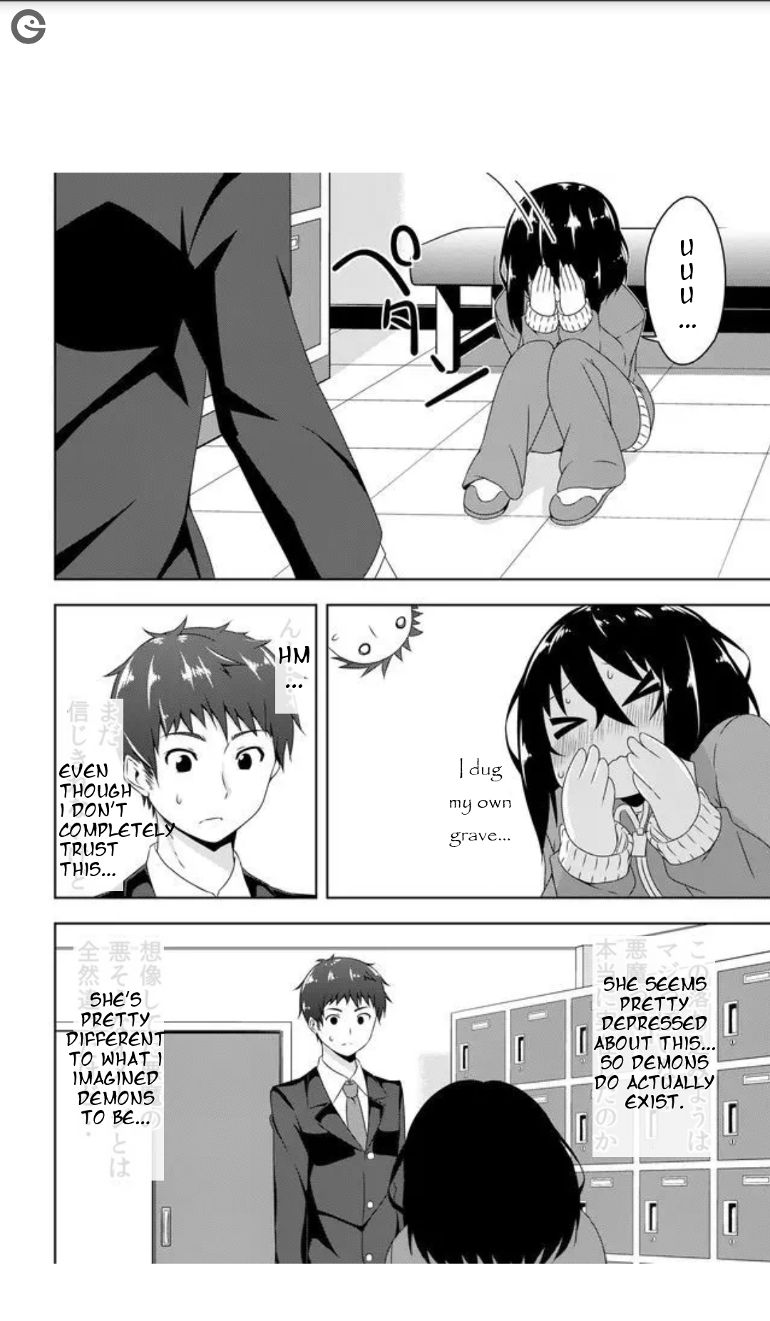 Devil-Chi Contract 第35页