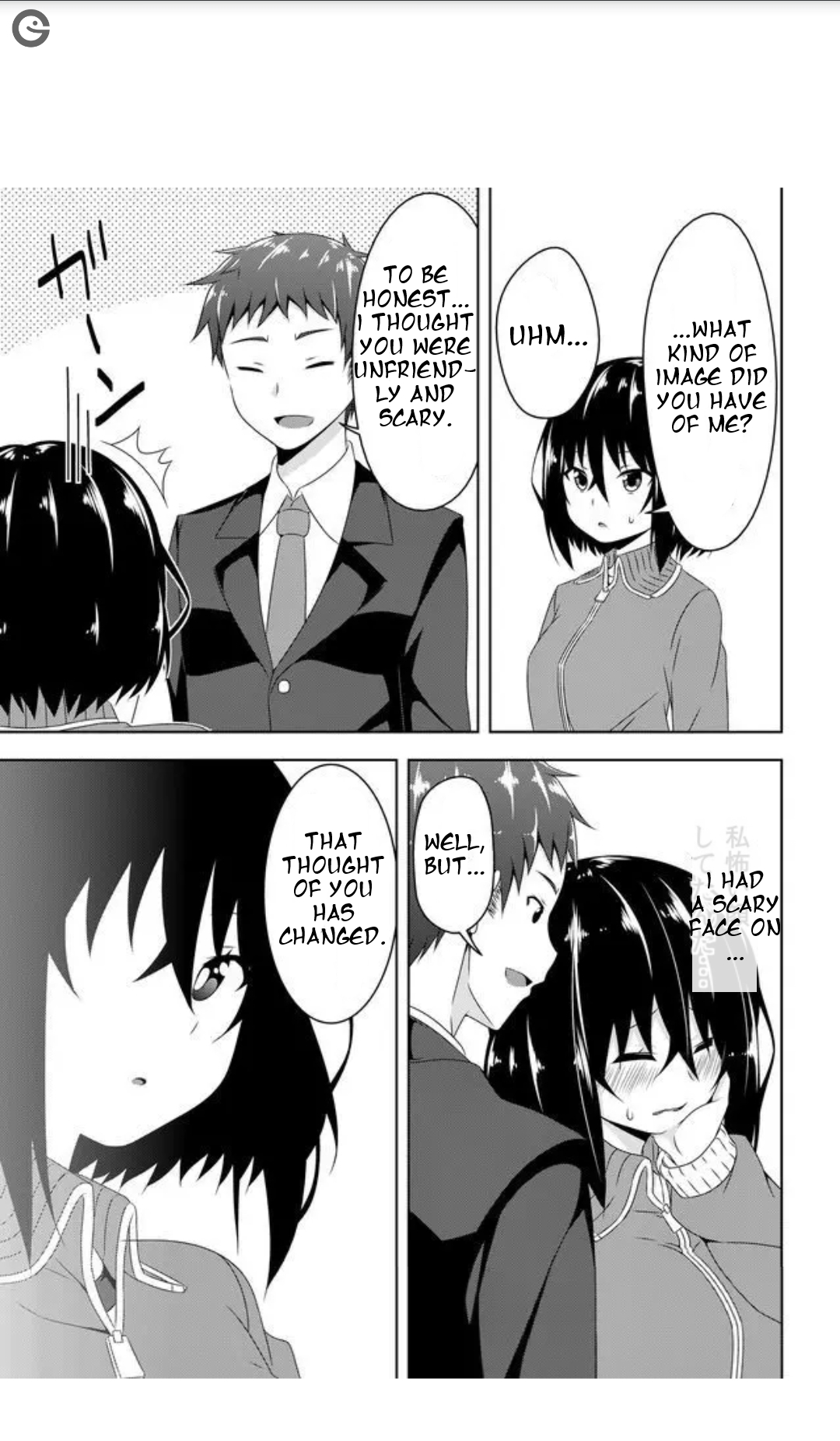 Devil-Chi Contract 第40页