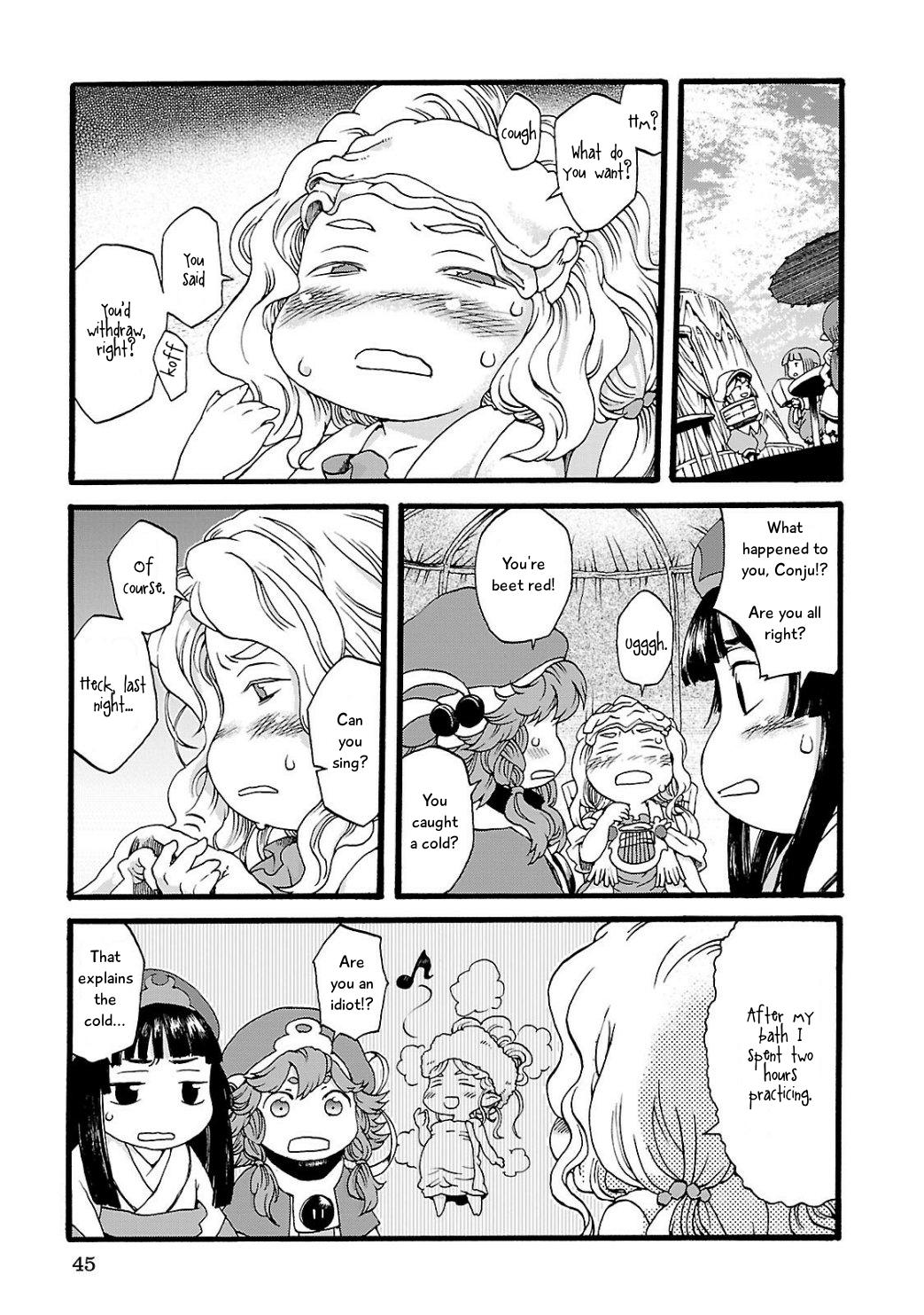 Hakumei to Mikochi The Two Divas 第13页