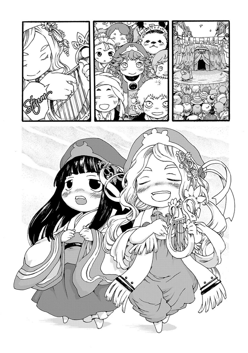 Hakumei to Mikochi The Two Divas 第16页