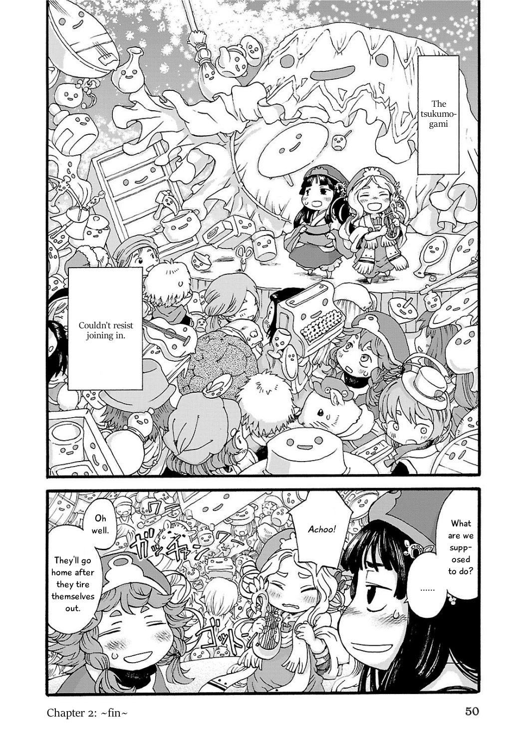 Hakumei to Mikochi The Two Divas 第18页