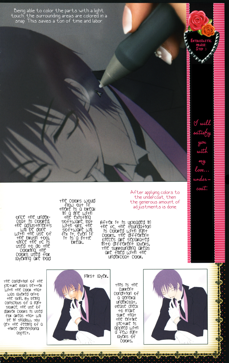 0 kara Hajimeru Manga Kyoushitsu 第6页
