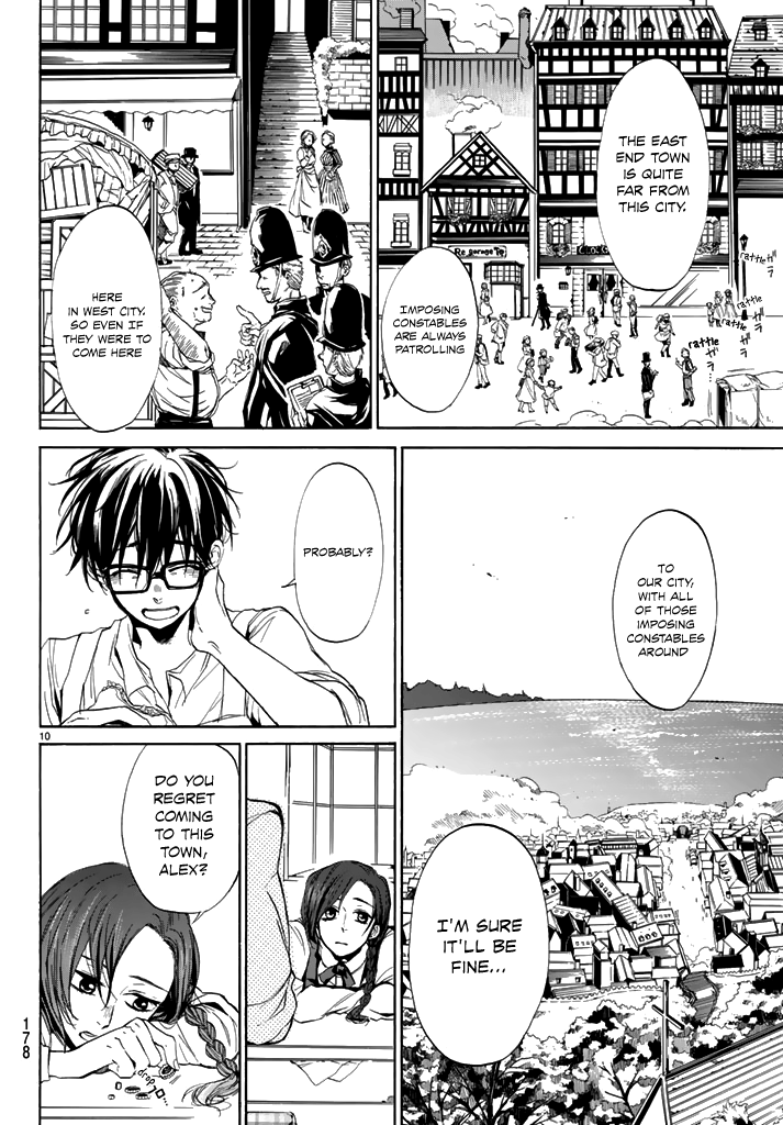 The SIX ~ Sekiwan no Dakkansha~ Act One 第11页