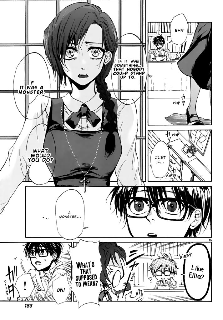 The SIX ~ Sekiwan no Dakkansha~ Act One 第16页