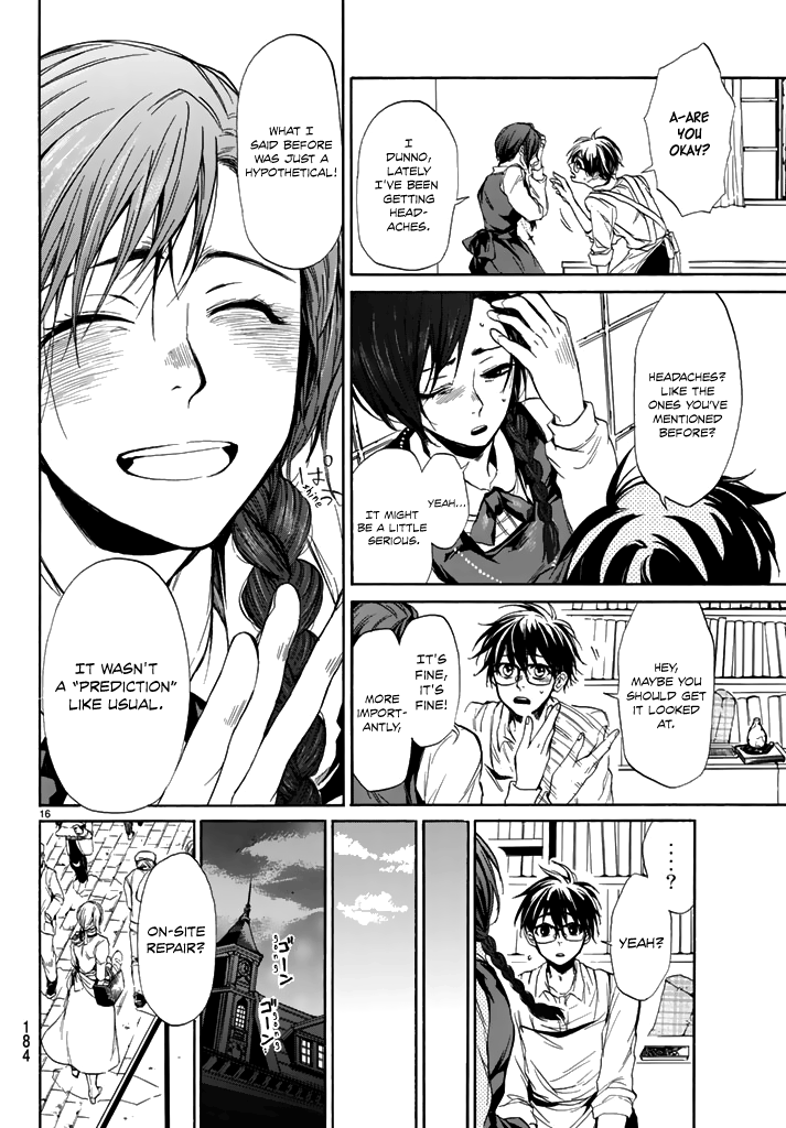 The SIX ~ Sekiwan no Dakkansha~ Act One 第17页