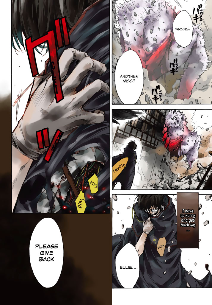 The SIX ~ Sekiwan no Dakkansha~ Act One 第5页