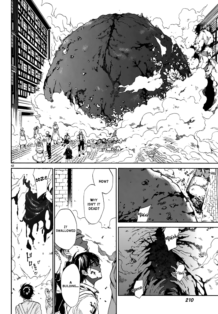 The SIX ~ Sekiwan no Dakkansha~ Act One 第42页