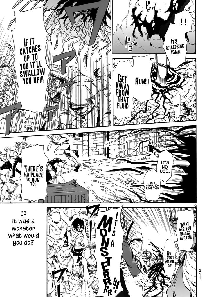 The SIX ~ Sekiwan no Dakkansha~ Act One 第43页
