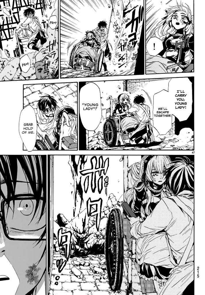 The SIX ~ Sekiwan no Dakkansha~ Act One 第47页