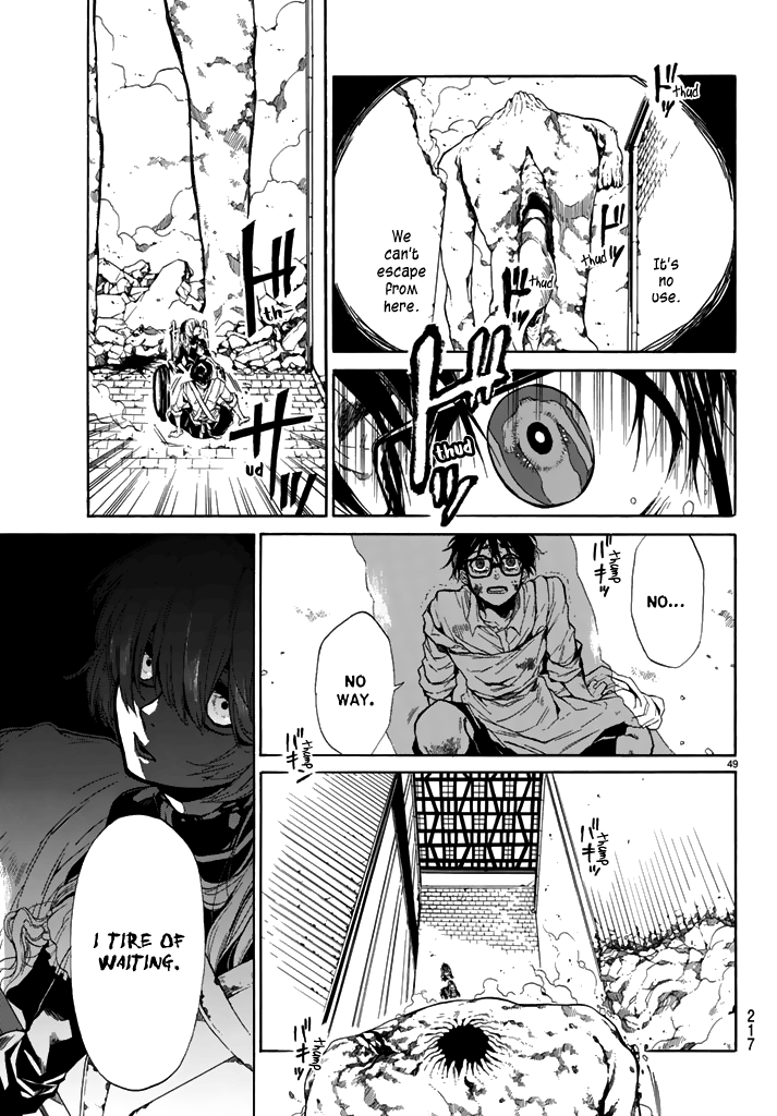 The SIX ~ Sekiwan no Dakkansha~ Act One 第49页