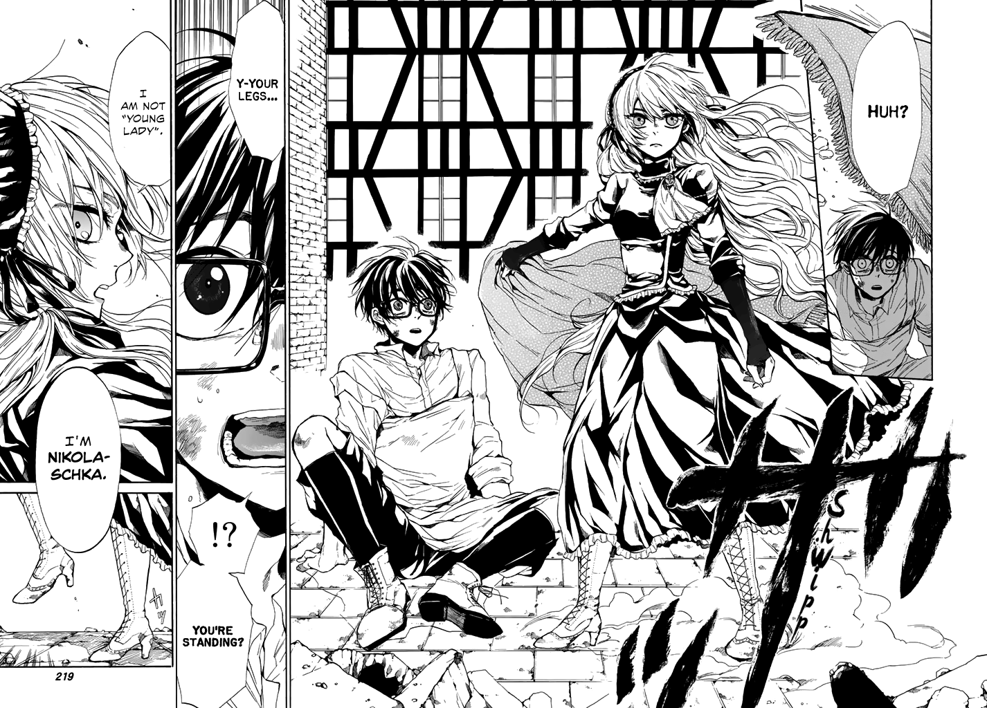 The SIX ~ Sekiwan no Dakkansha~ Act One 第50页