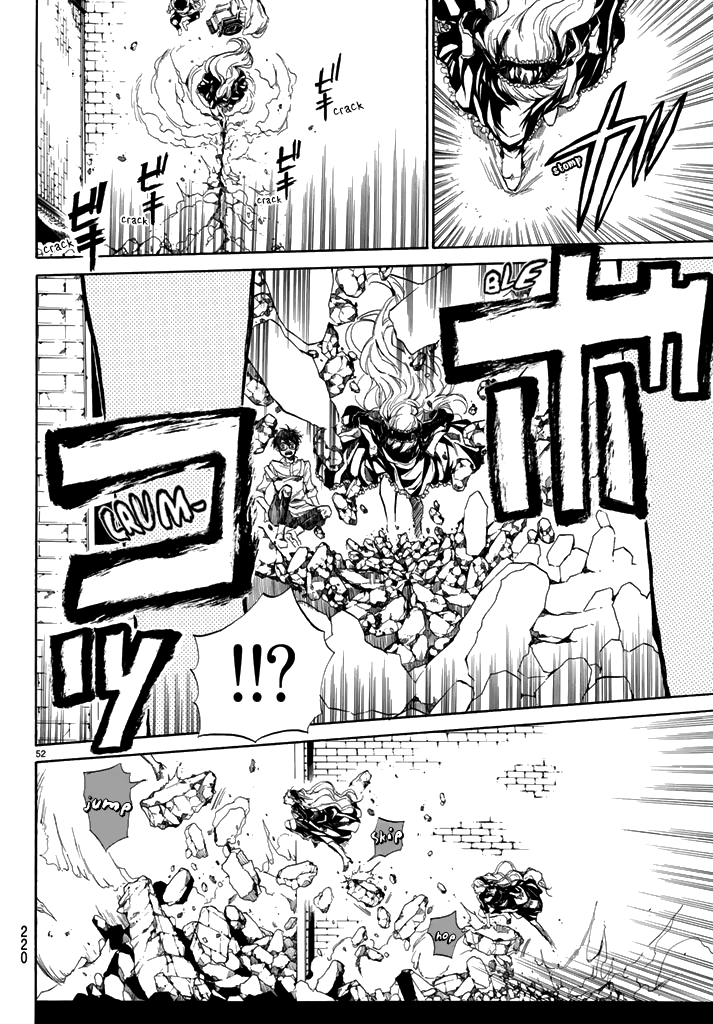 The SIX ~ Sekiwan no Dakkansha~ Act One 第51页