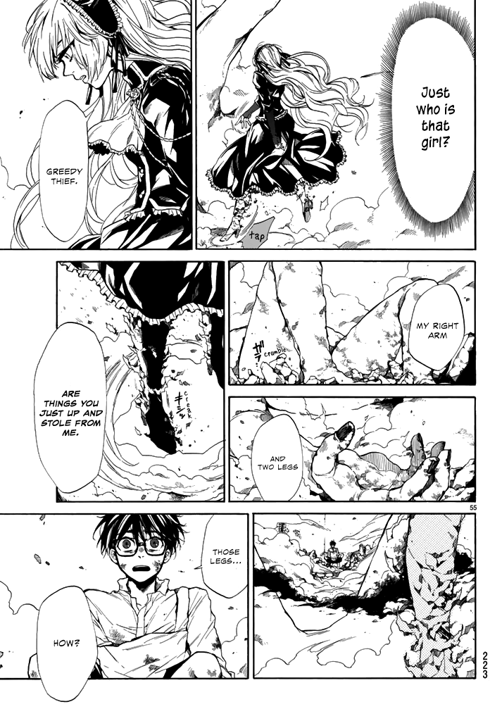The SIX ~ Sekiwan no Dakkansha~ Act One 第54页