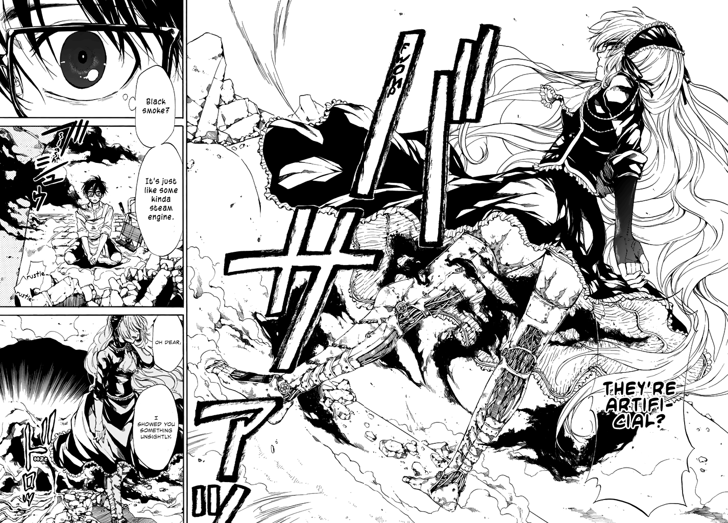 The SIX ~ Sekiwan no Dakkansha~ Act One 第55页