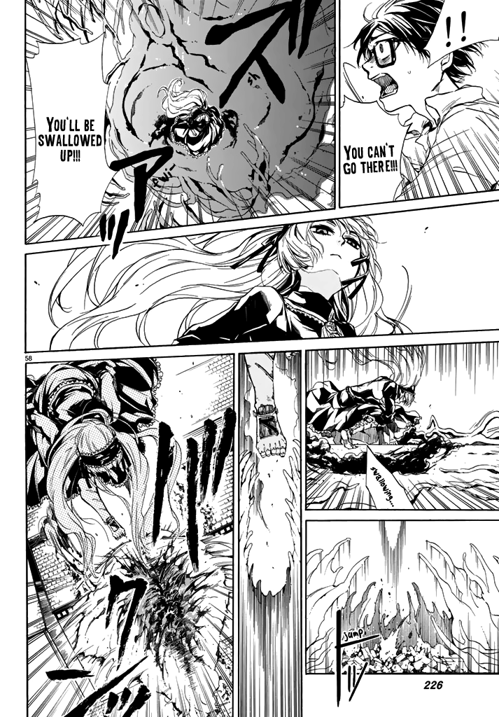 The SIX ~ Sekiwan no Dakkansha~ Act One 第56页