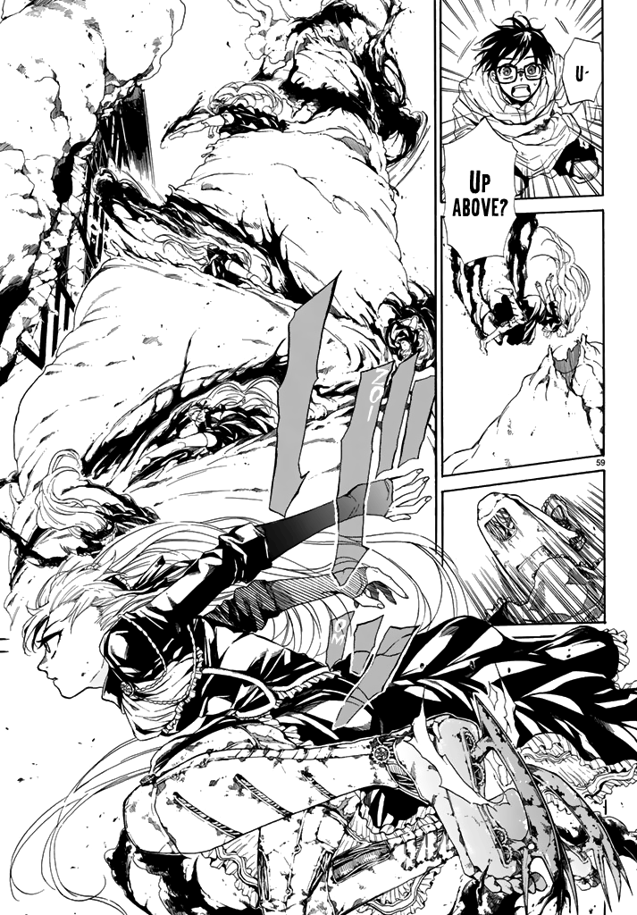 The SIX ~ Sekiwan no Dakkansha~ Act One 第57页