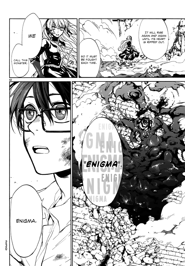 The SIX ~ Sekiwan no Dakkansha~ Act One 第60页