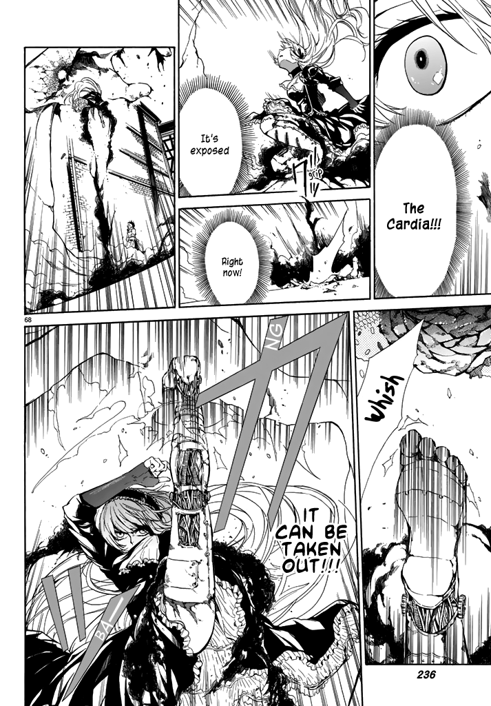 The SIX ~ Sekiwan no Dakkansha~ Act One 第65页
