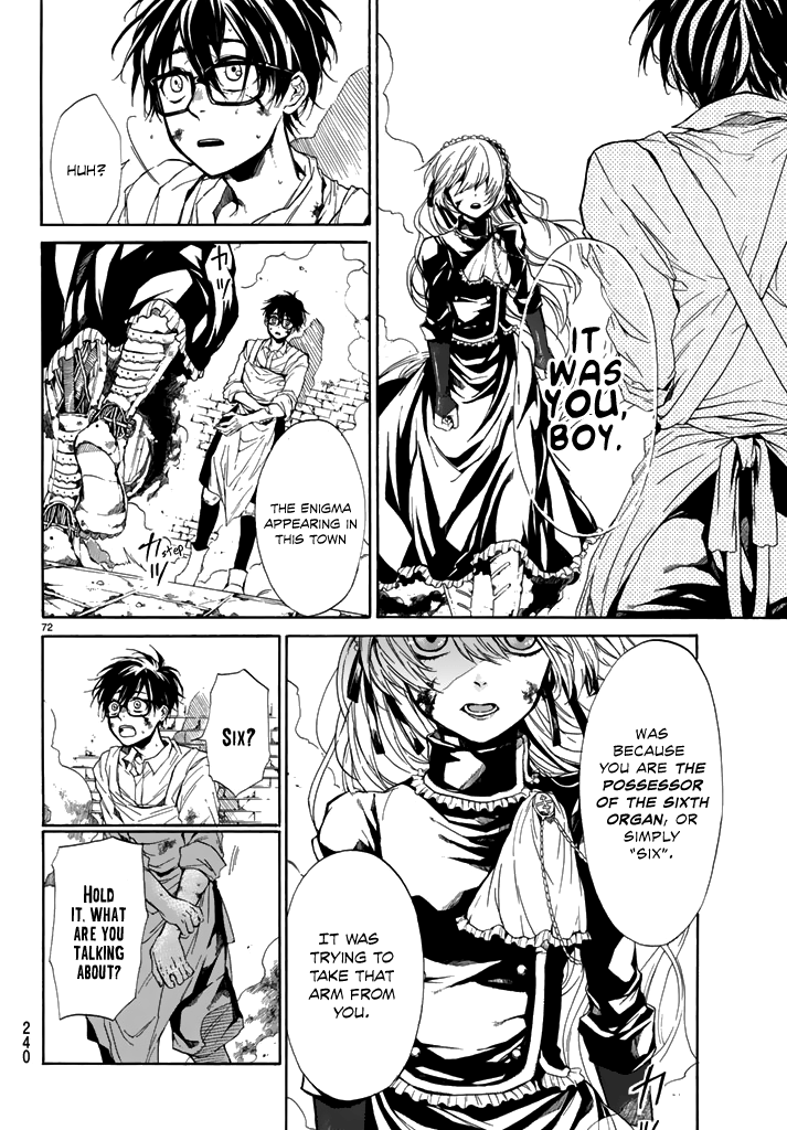 The SIX ~ Sekiwan no Dakkansha~ Act One 第69页