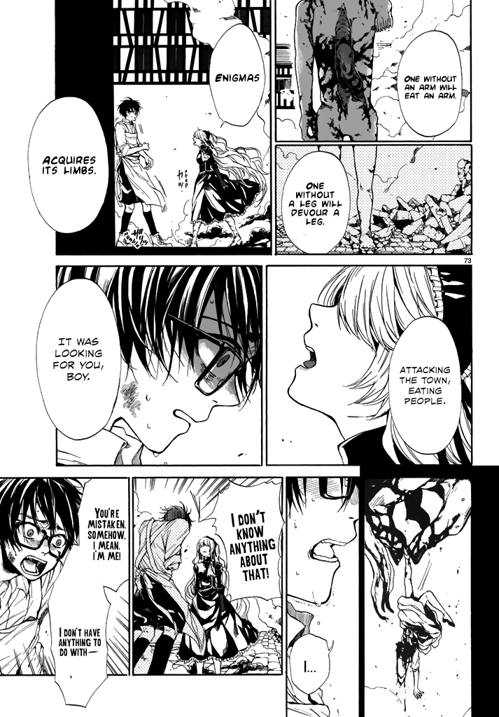 The SIX ~ Sekiwan no Dakkansha~ Act One 第70页