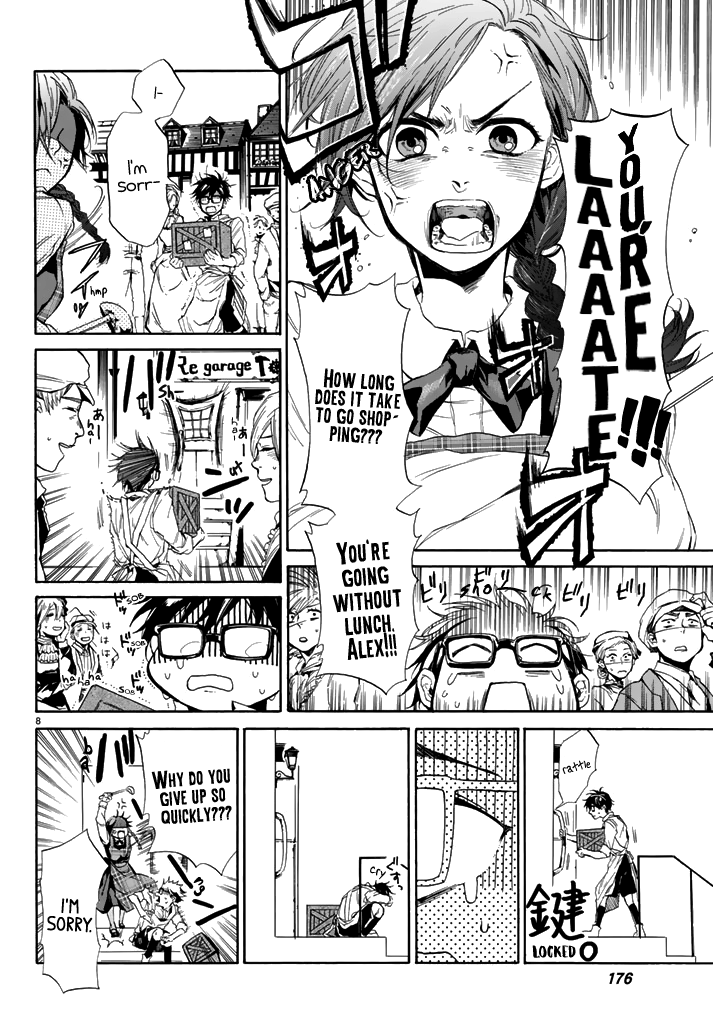 The SIX ~ Sekiwan no Dakkansha~ Act One 第9页