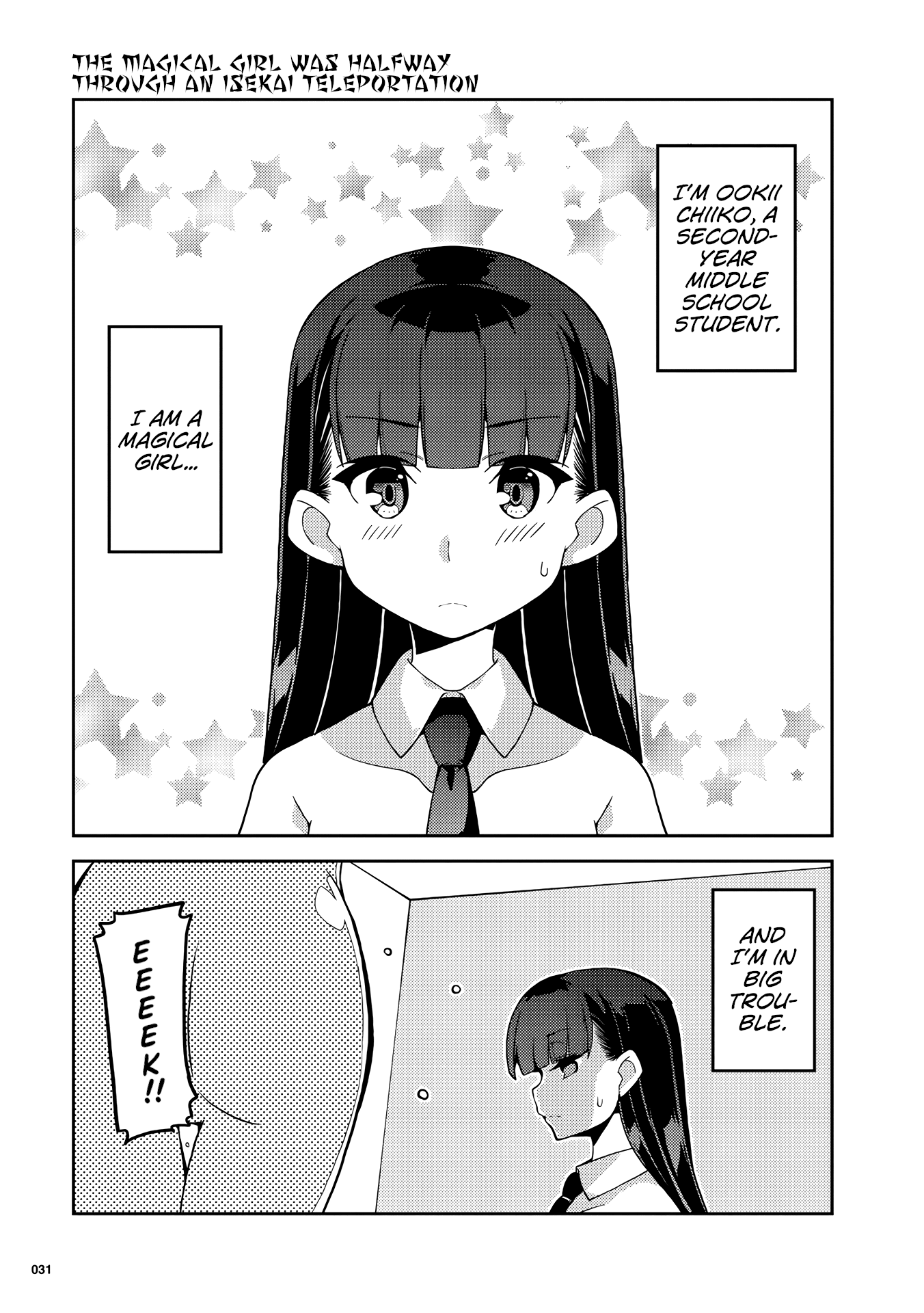Kotonaru Sekai no Shoujotachi The Magical Girl was Halfway Through an Isekai Teleportation 第1页
