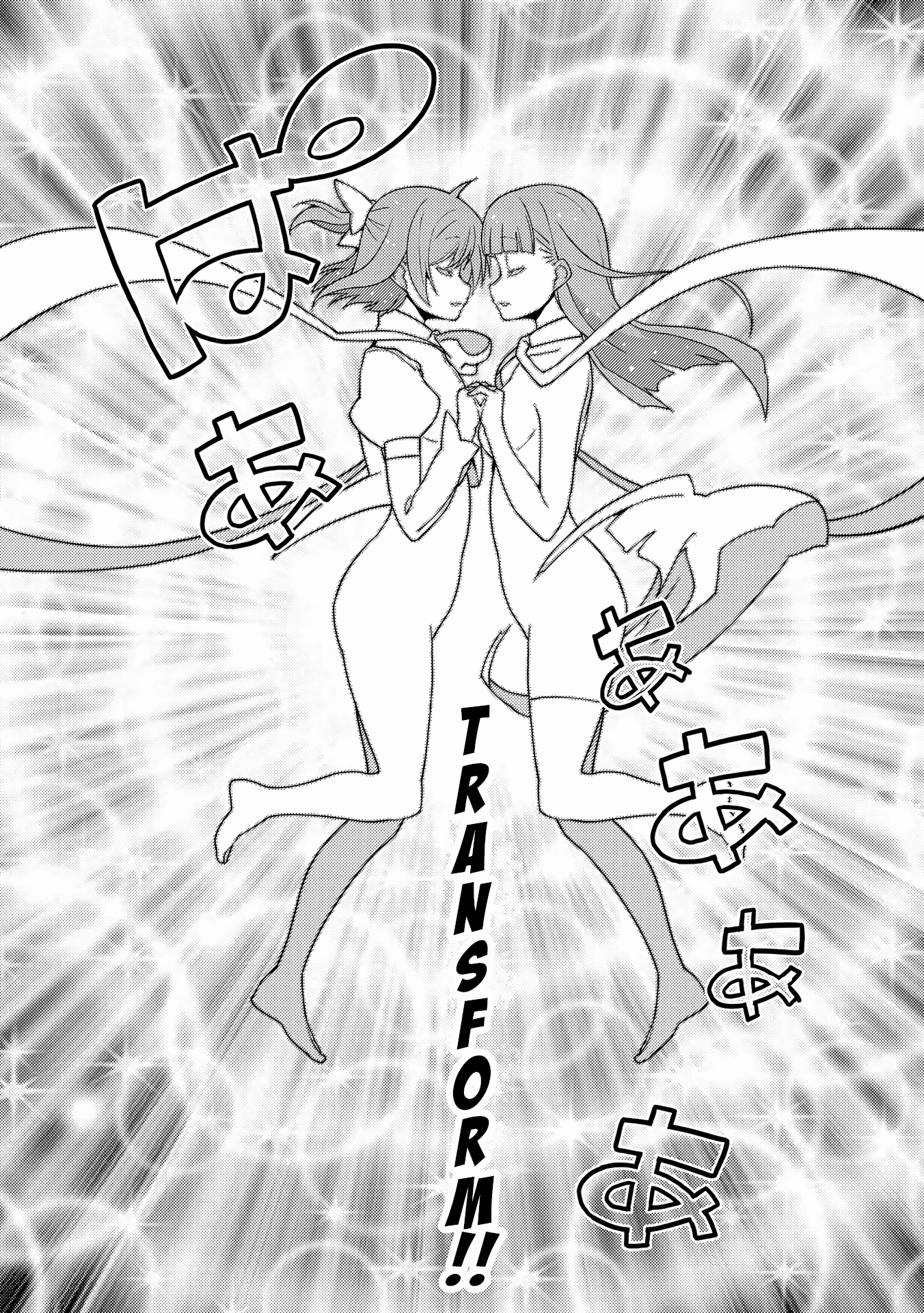 Kotonaru Sekai no Shoujotachi The Magical Girl was Halfway Through an Isekai Teleportation 第20页