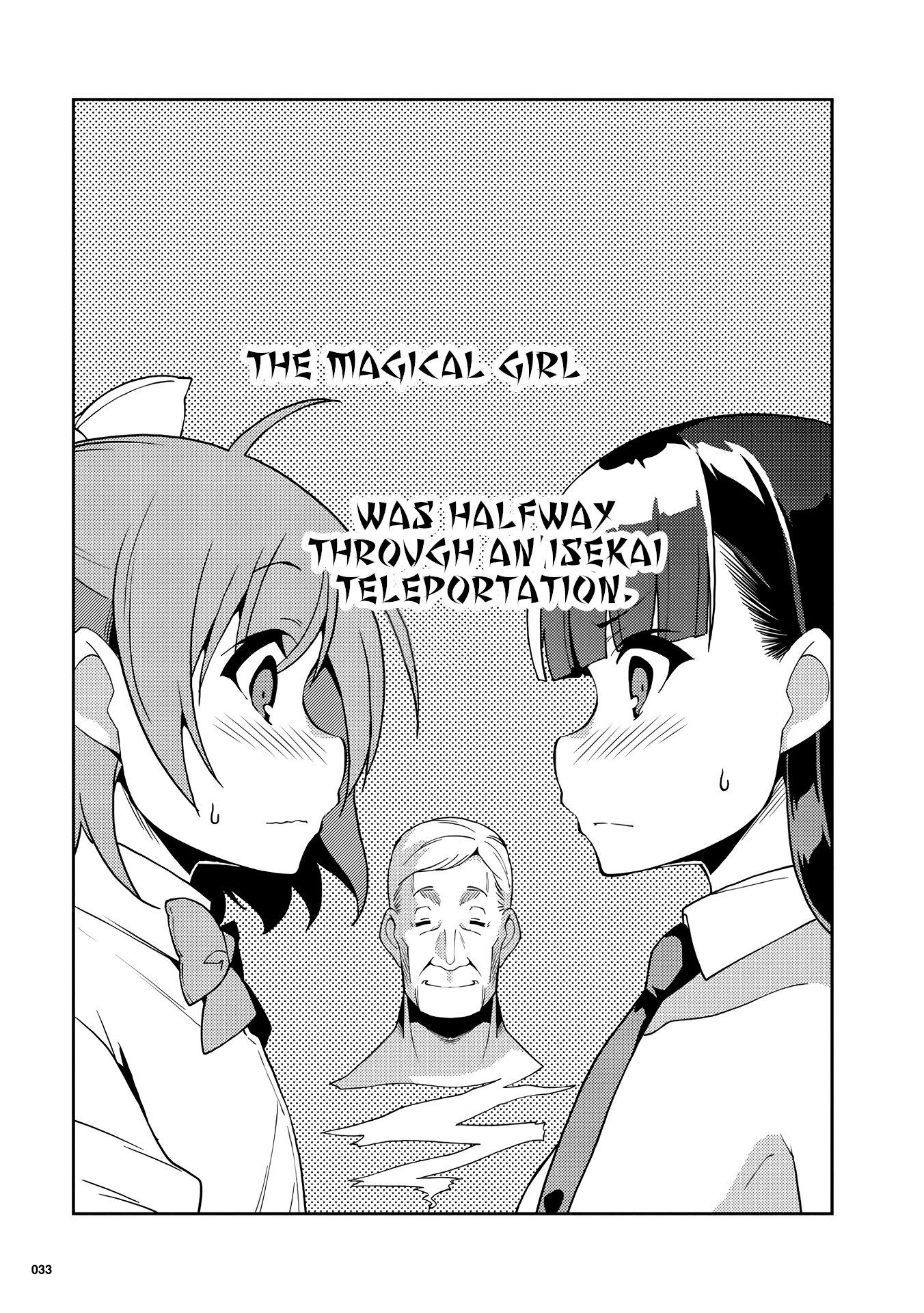 Kotonaru Sekai no Shoujotachi The Magical Girl was Halfway Through an Isekai Teleportation 第3页