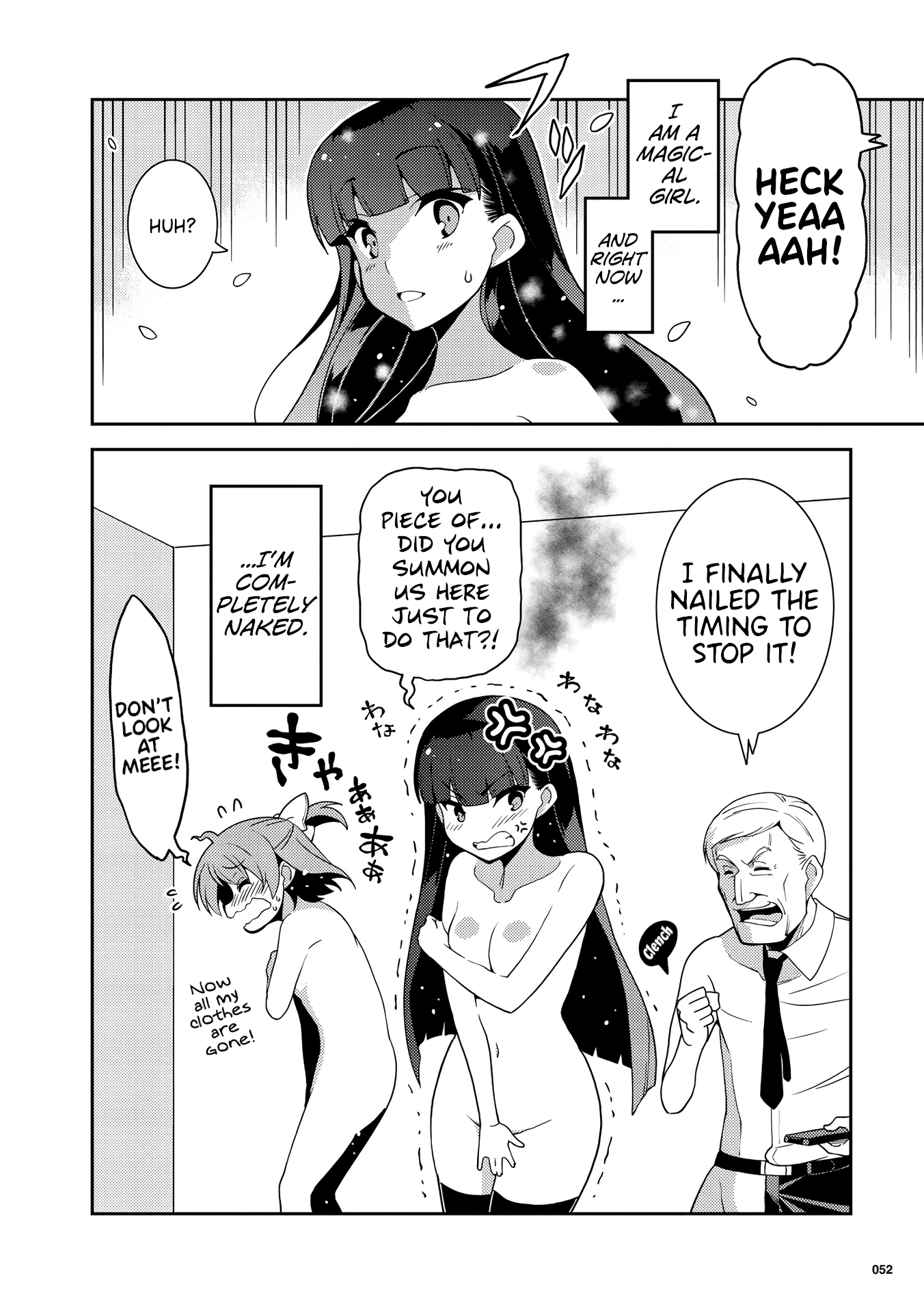 Kotonaru Sekai no Shoujotachi The Magical Girl was Halfway Through an Isekai Teleportation 第22页