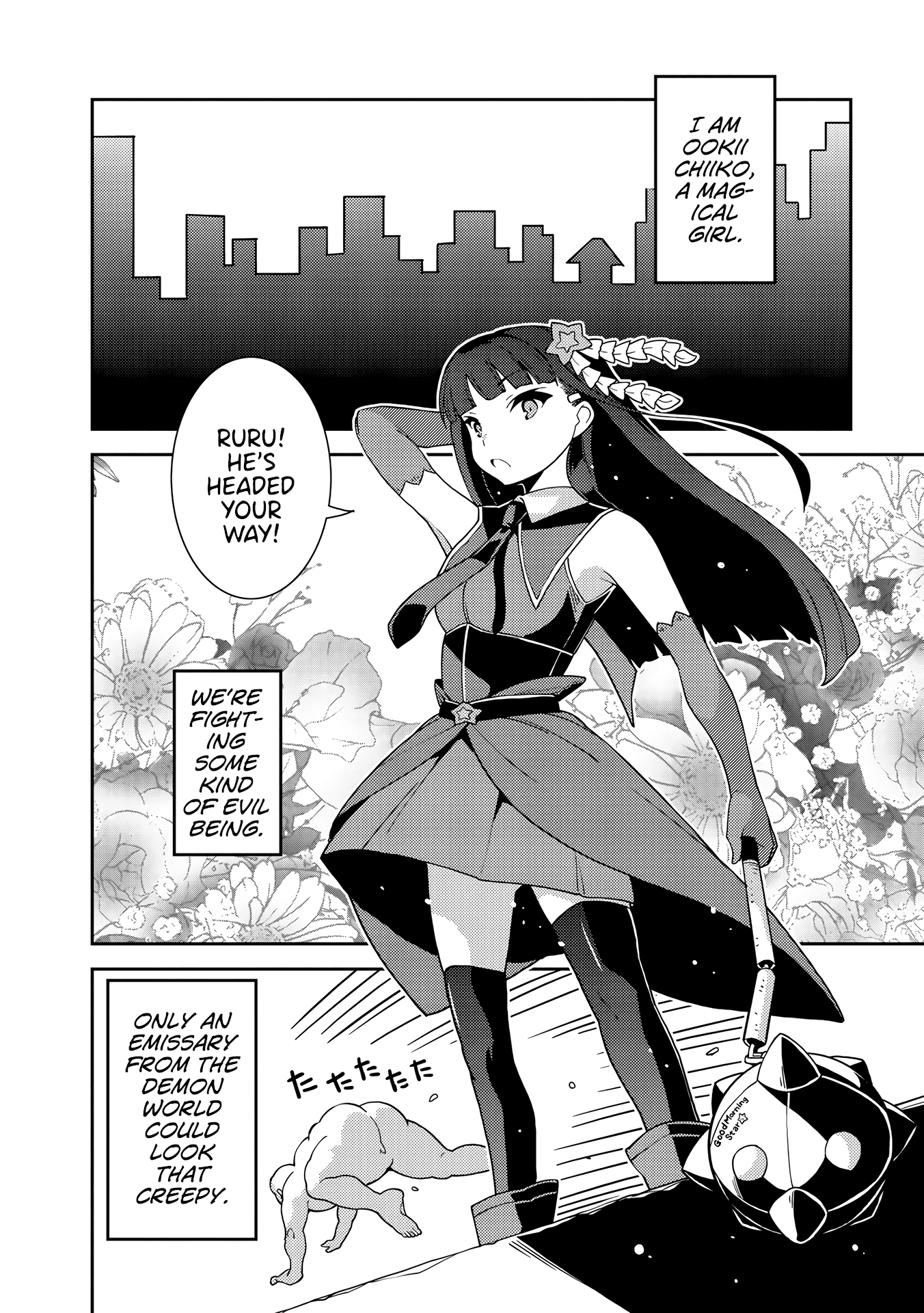 Kotonaru Sekai no Shoujotachi The Magical Girl was Halfway Through an Isekai Teleportation 第4页