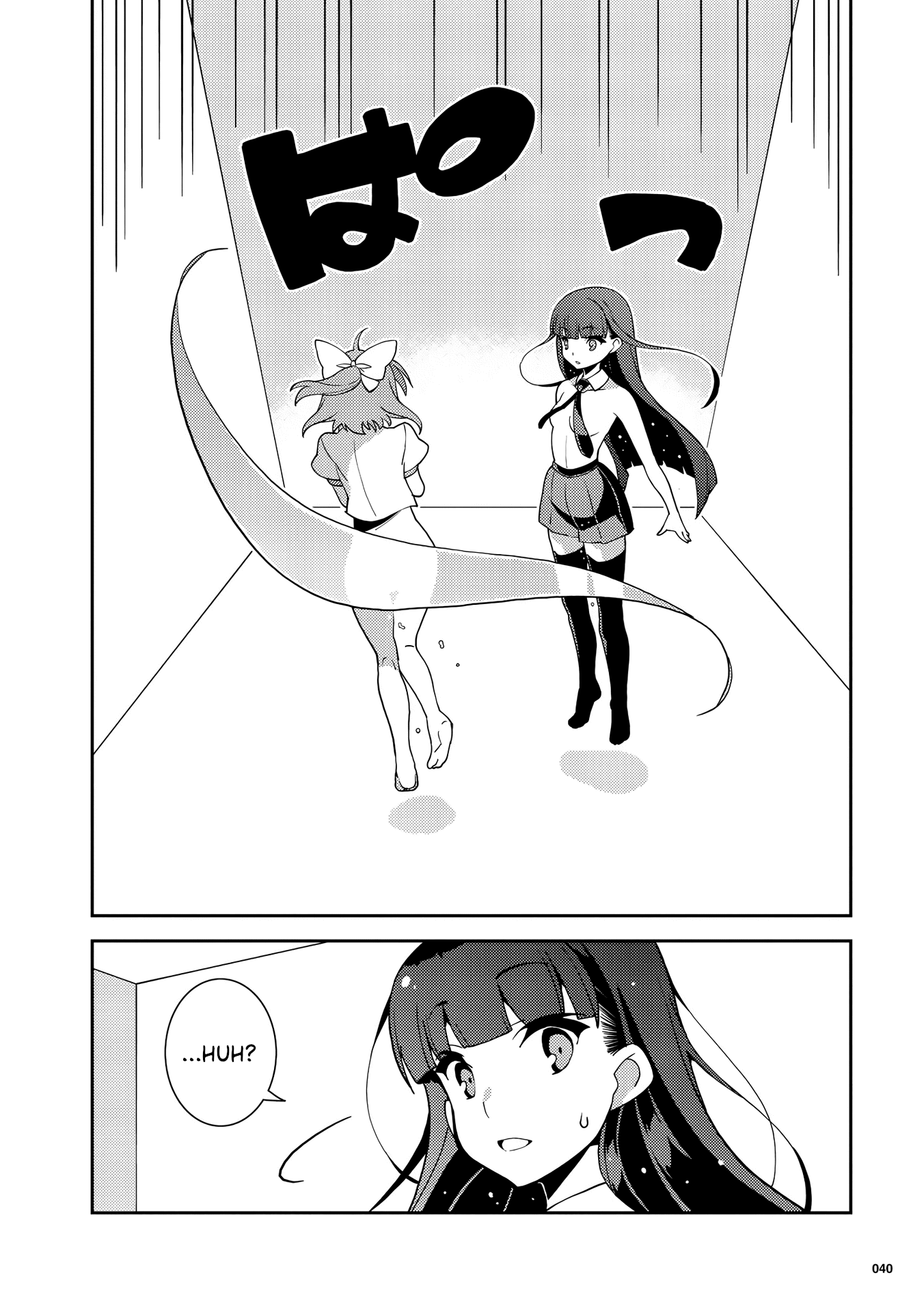 Kotonaru Sekai no Shoujotachi The Magical Girl was Halfway Through an Isekai Teleportation 第10页