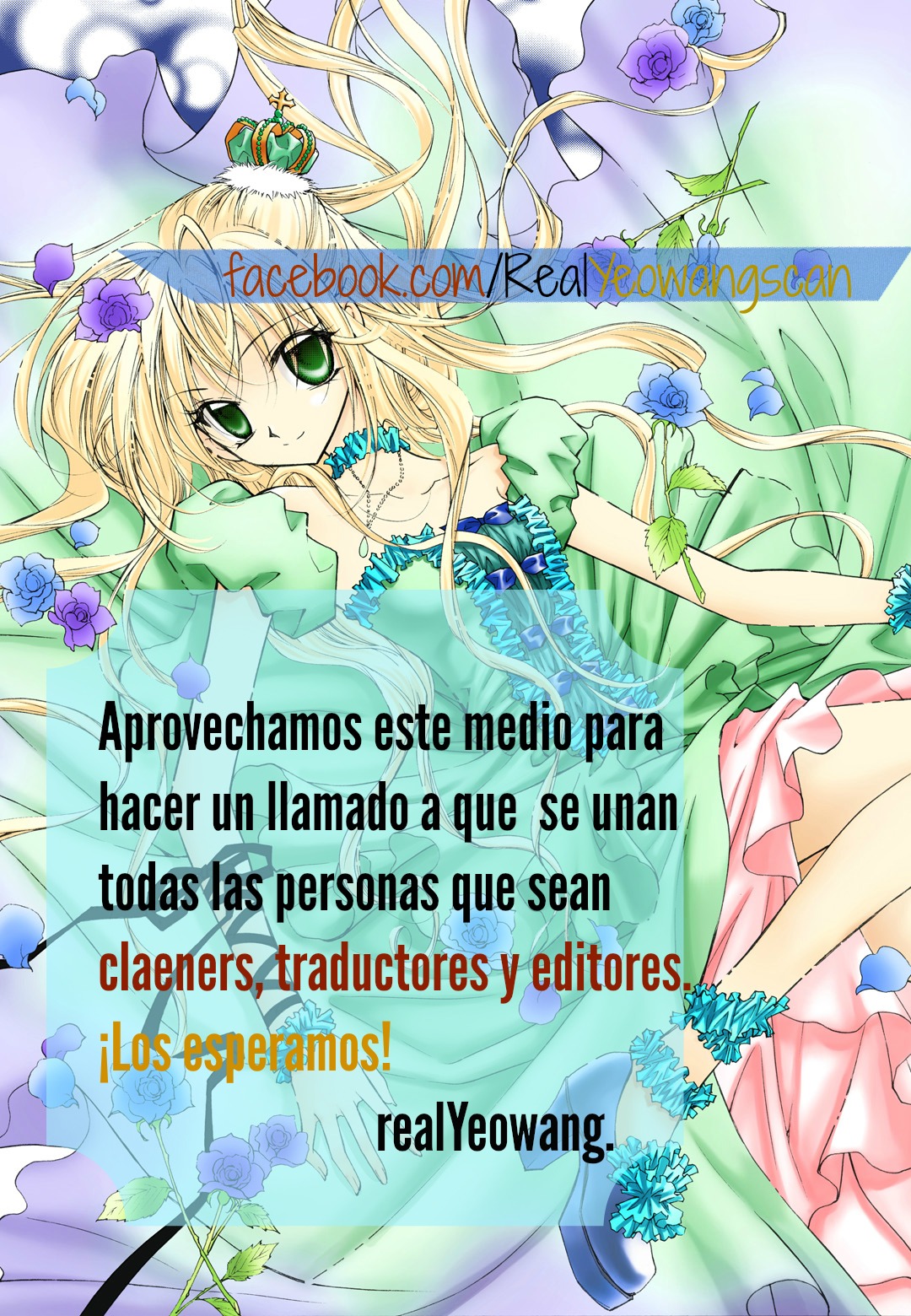 Falls In Love Too Late Mi nombre es Elvira 第56页
