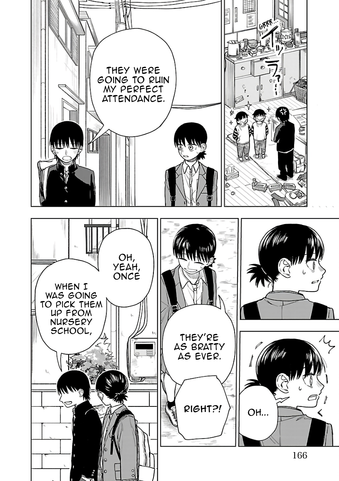 Raiyou to Aoume What Lies Ahead 第8页