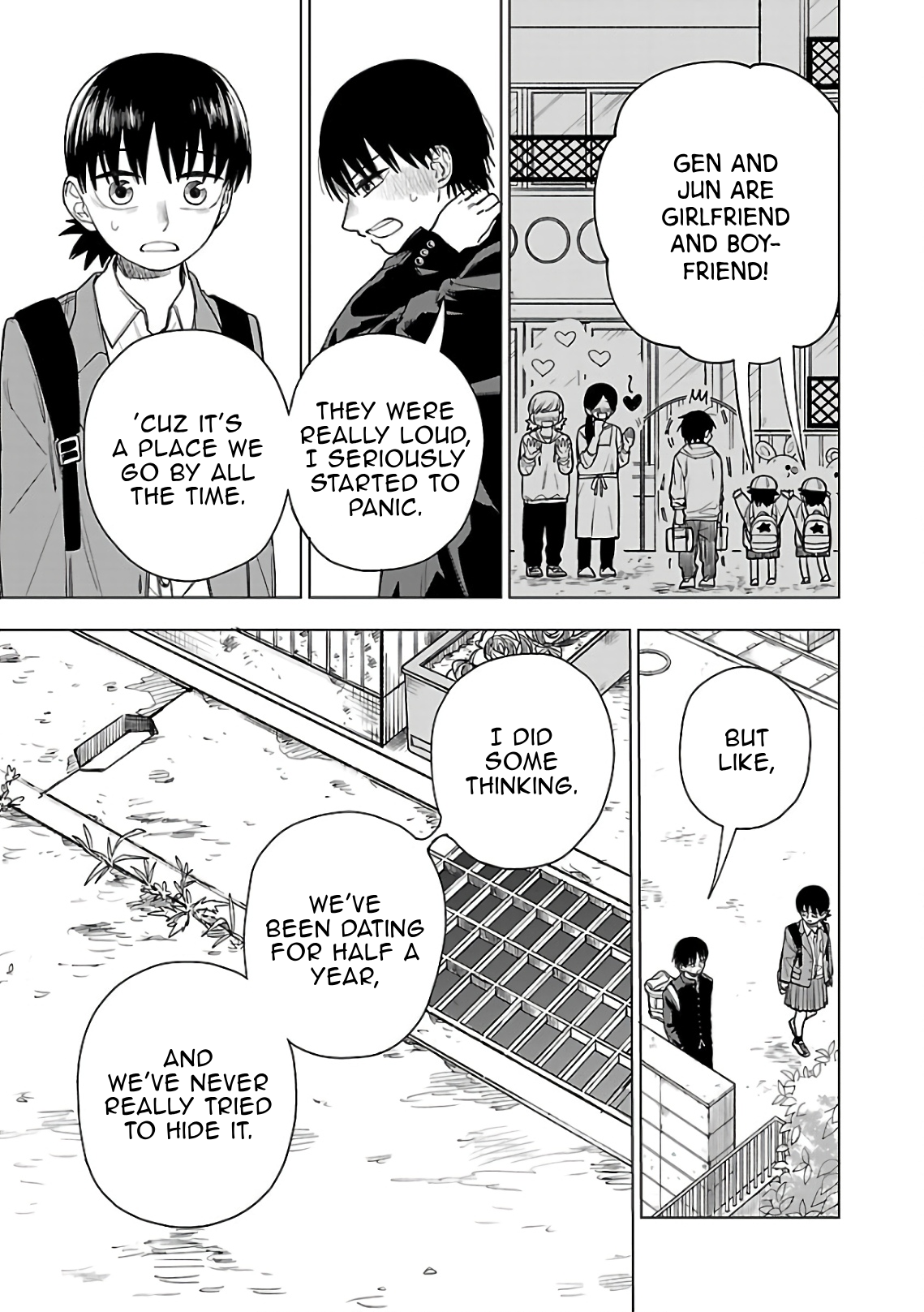 Raiyou to Aoume What Lies Ahead 第9页