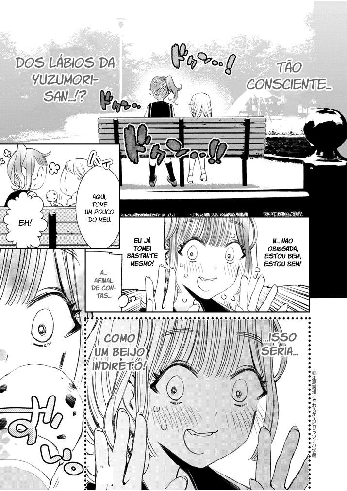 Yuzumori-san Vol. 1 Ch. 3 第9页