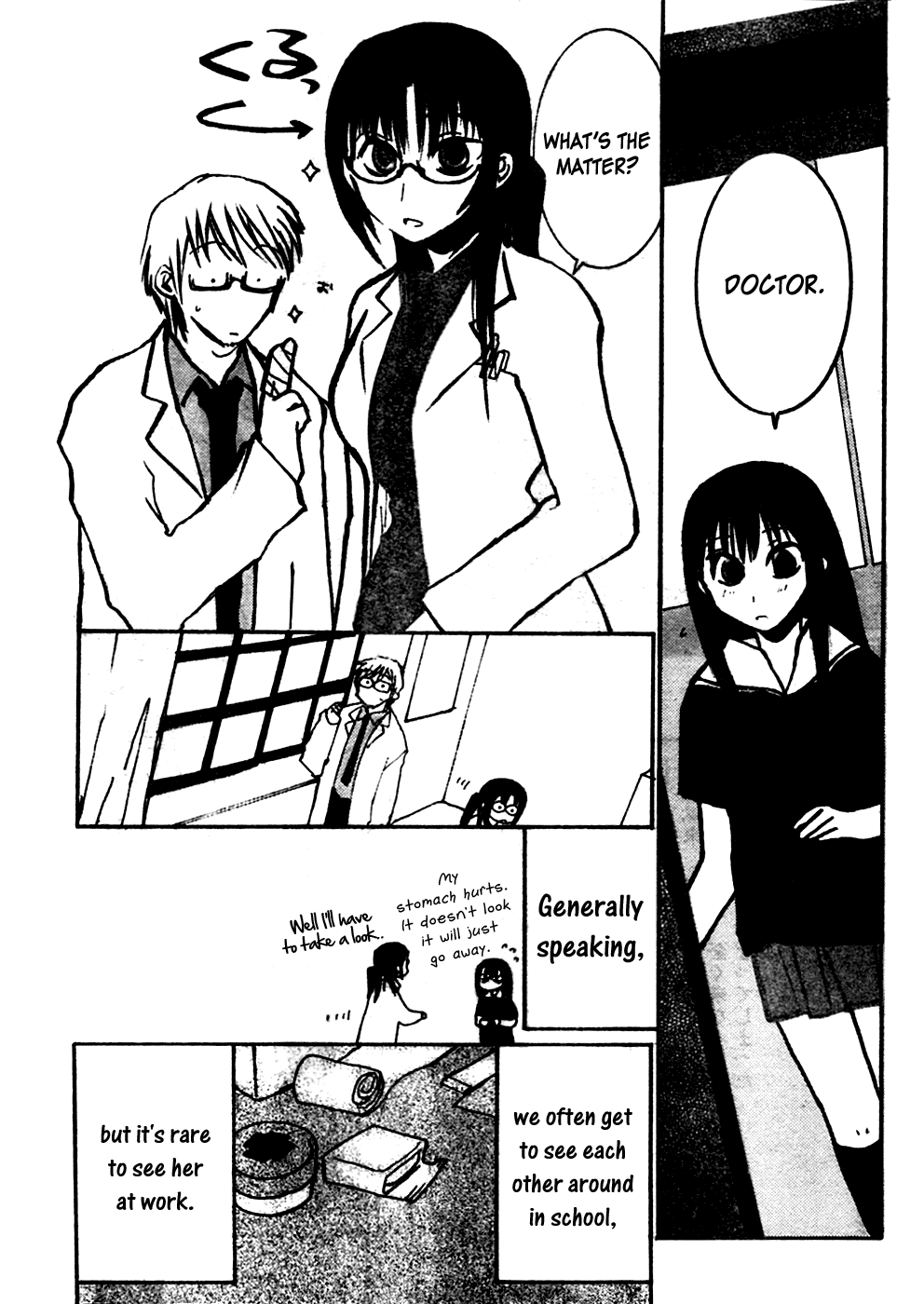 Hakui no Kanojo (Pre-Serialization) Oneshot 第11页