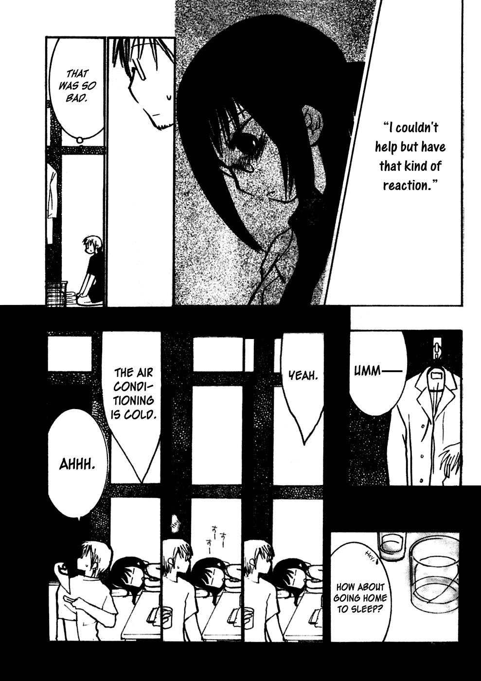 Hakui no Kanojo (Pre-Serialization) Oneshot 第13页